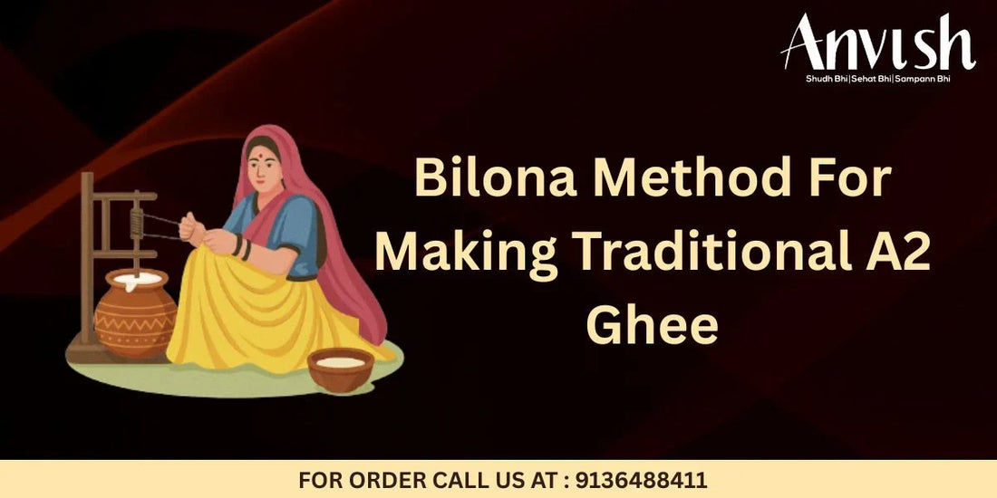 Bilona Ghee Making Process